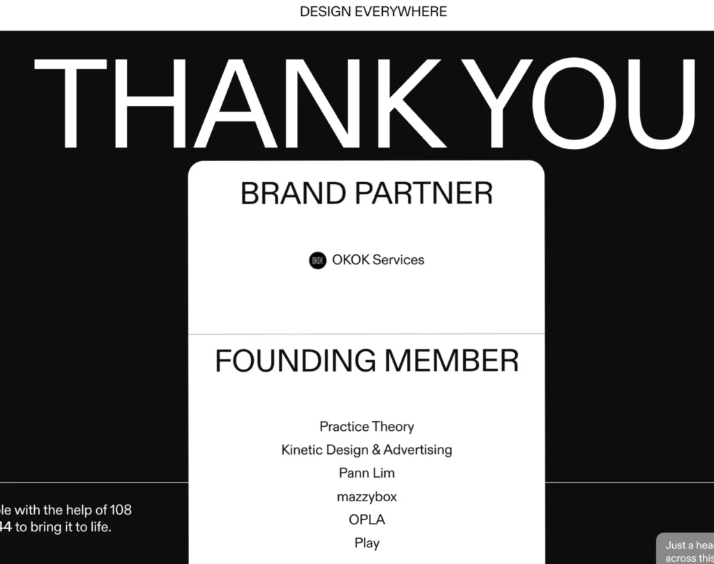 design everywhere thank you page